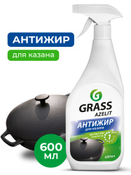 Azelit KAZAN Kitchen Degreaser (600 ml bottle)